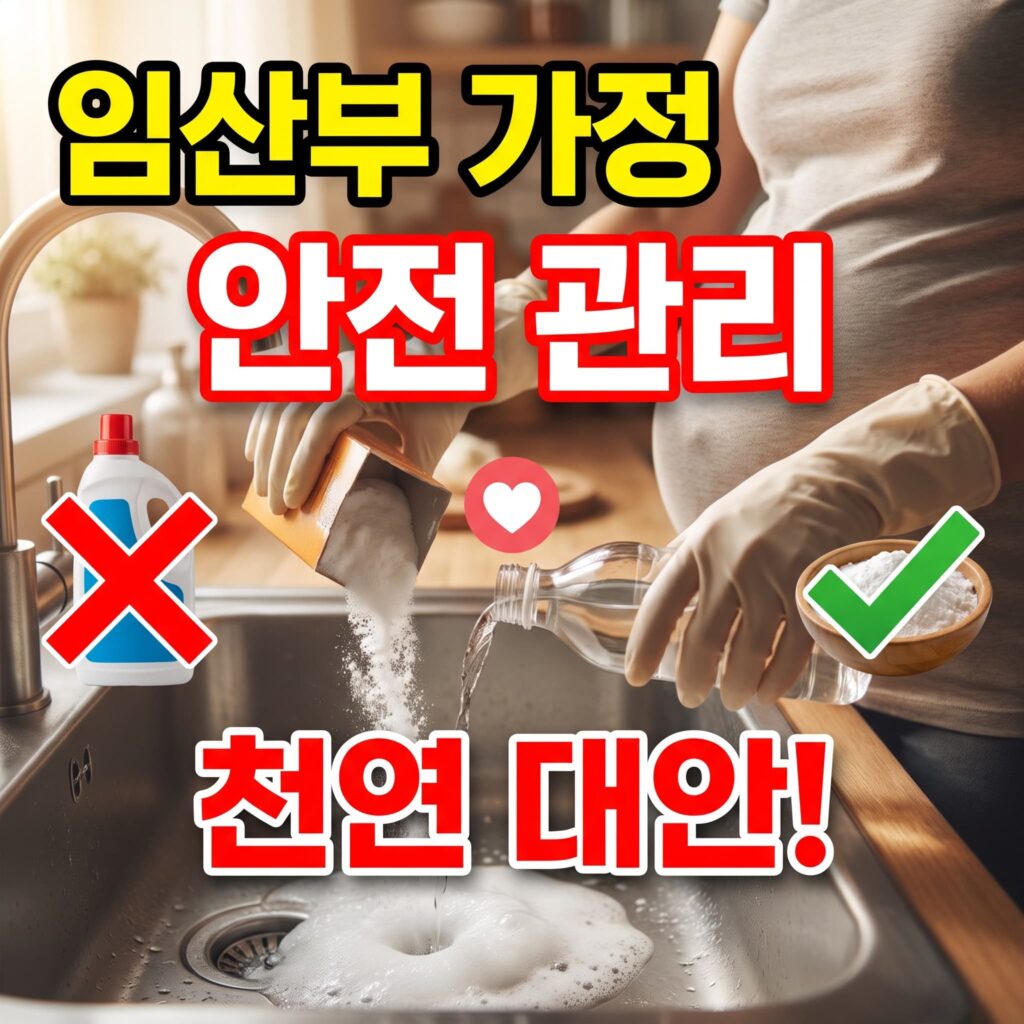 전화 견적만 믿었다가 3배 청구된 사례